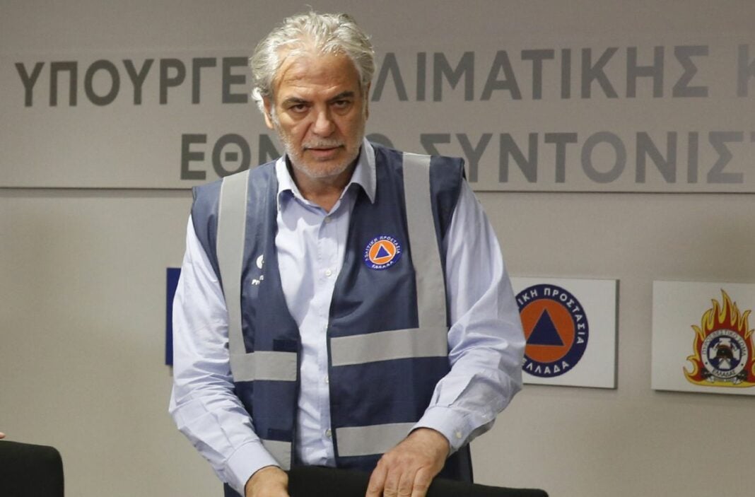 STYLIANIDIS